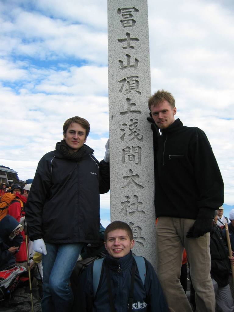 gal/Autour de Tokyo/Fuji-san/105_0588.jpg